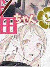 九号审讯室短剧在线观看