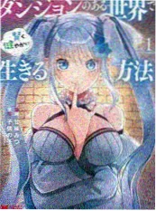 厨房里的环球旅行综艺在线观看